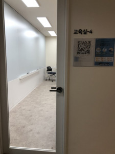 에듀인 교육실-4