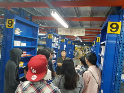 에듀인능력개발원 문화 유통북스 현장실습 사진